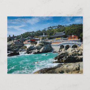 Reise nach Busan Südkorea im Retro-Stil  Postkarte