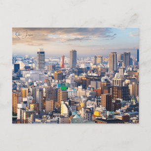 Reise nach Kobe Japan im Retro-Stil Postkarte