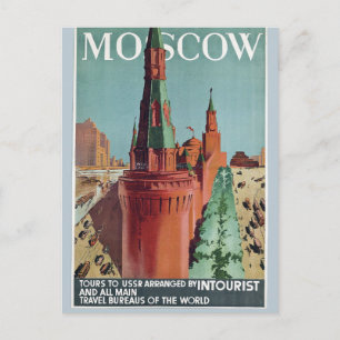 Reise nach Moskau Vintage UdSSR Postkarte