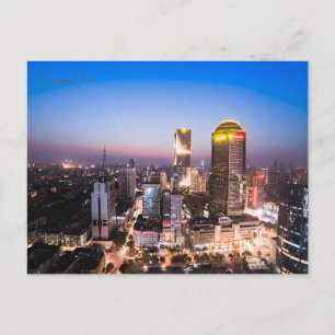 Reise nach Nanjing China im Retro-Stil Postkarte