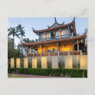 Reise nach Tainan Taiwan im Retro-Stil Postkarte