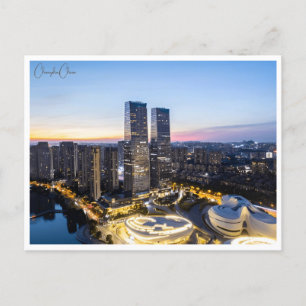 Reise Stadt Changsha China chinesisch retro im Vin Postkarte