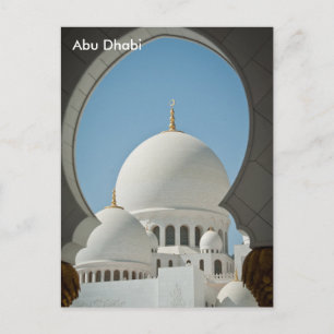 Reise-Tourismus-Werbe-Postkarte von Abu Dhabi im V Postkarte