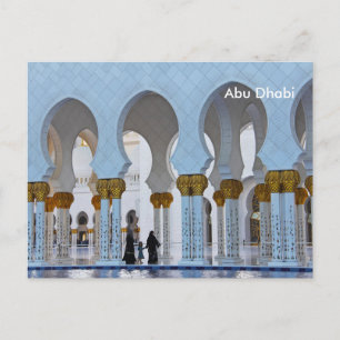 Reise-Tourismus-Werbeanzeige Abu Dhabi im Vintage- Postkarte