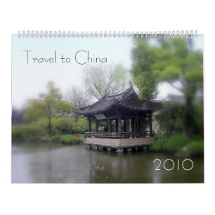 Reise zur China--Jiangnan (中國江南) Kalender