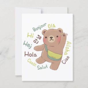Reisebär: Gruß-Illustration Postkarte