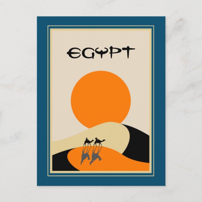 Reisen nach     Ägypten Postkarte (Vorderseite)