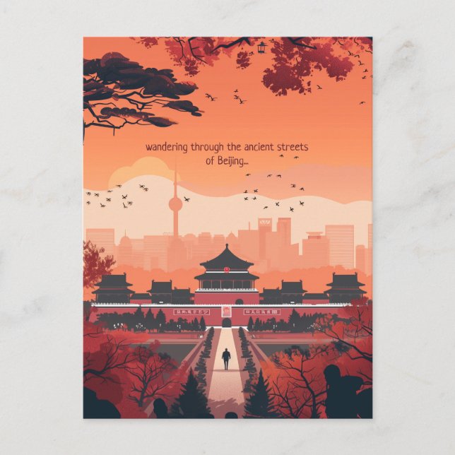 Reisen nach Peking Postkarte (Vorderseite)