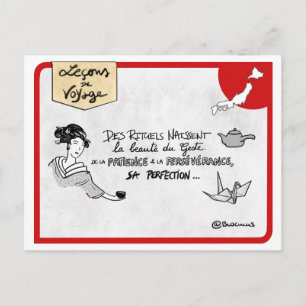 Reisepass: Rituale schaffen Postkarte