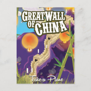 Reiseplakat Chinesische Mauer Postkarte