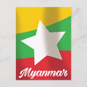Reiseplakat für Myanmar Flag Postkarte