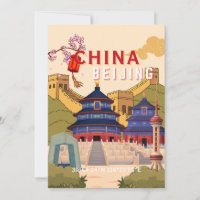 Reiseposter Peking China | Asiatische Stadt-Wandku