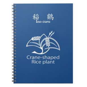 Reiskranich Notizblock