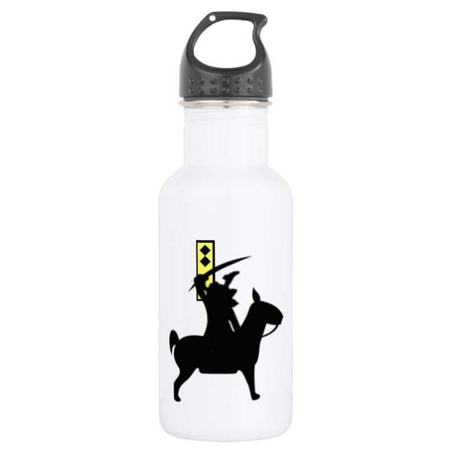 Reiter Edelstahlflasche (Vorderseite)