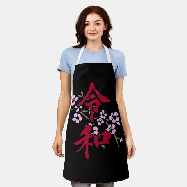 Reiwa 2 schürze (Getragen)