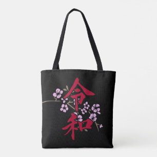 Reiwa 2 tasche