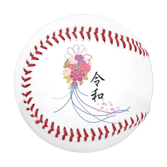 Reiwa New Ära of Japan Baseball (Vorderseite Links)