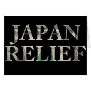 RELIEF DU JAPON