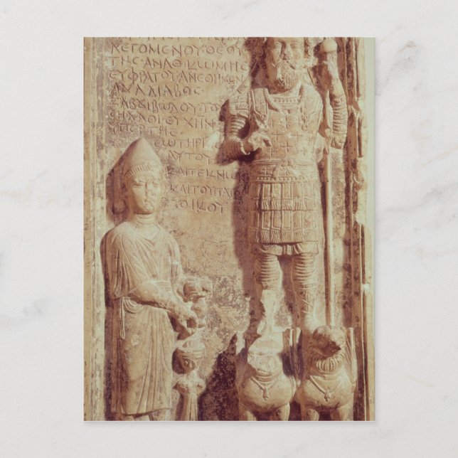 Relief mit Aphlad, Gott des Dorfes Postkarte (Vorderseite)