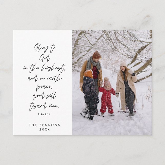 Religiöse, frohe Weihnachten, Christliches Foto Postkarte (Vorderseite)