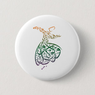 Religiöse Moschee Koran Islamische Arabische Kalli Button