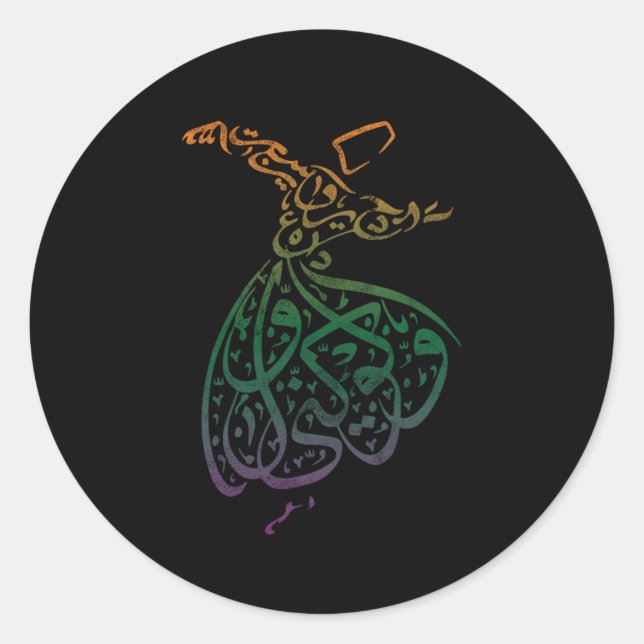 Religiöse Moschee Koran Islamische Arabische Kalli Runder Aufkleber (Vorderseite)