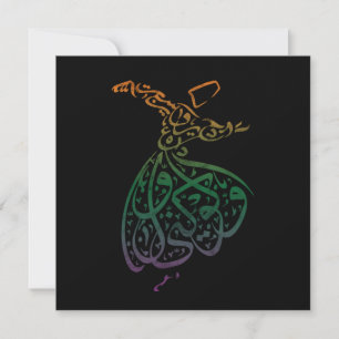 Religiöse Moschee Quran Islamische Arabische Kalli Einladung