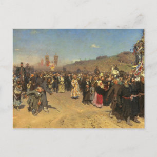 Religiöse Prozession in Kursk Postkarte