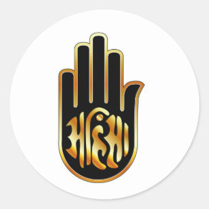 Religiöses Symbol von Jainismus Ahimsa Runder Aufkleber