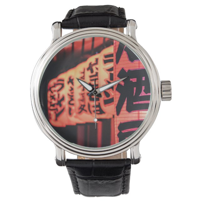 Relógio-Kanji Armbanduhr (Vorderseite)