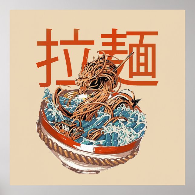 Reman Dragon Design Foliendrucke (Vorderseite)