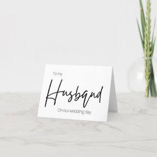 Remerciements À mon mari pour notre carte de mariage