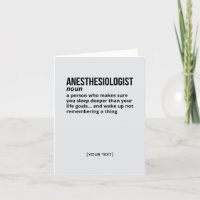 Anesthésiste - Carte de voeux de définition amusan