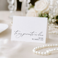 Carte « À mes beaux-parents le jour de mon mariage