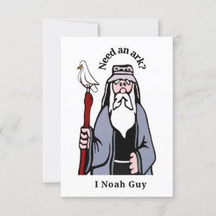 Remerciements Carte de blague papa "Besoin d'une arche ? Je conn