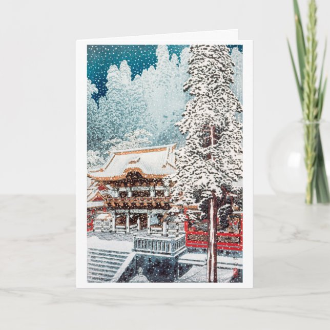 Remerciements Carte de Noël Vintage (Devant)