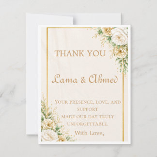Remerciements Carte de remerciement de mariage élégante en ivoir