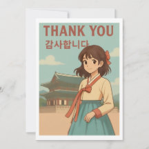 Carte de remerciement - Fille d'anime en Hanbok co