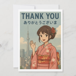 Remerciements Carte de Remerciement - Fille en Kimono Japonais à