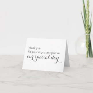 Remerciements Carte de remerciement pour les prestataires de ser