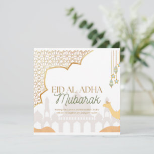 Remerciements Carte de vœux plate Eid Mubarak - Eid Al Adha 2026