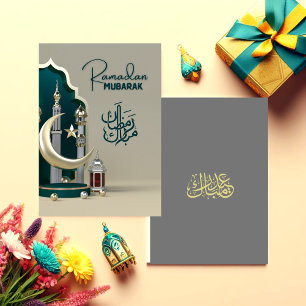 Remerciements Carte de vœux Ramadan verte et grise