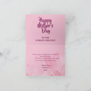 Remerciements Carte élégante de Fête des Mères – Message d'amour