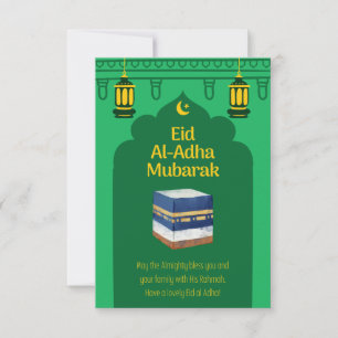Remerciements Carte Moubarak de l'Aïd al-Adha en vert et Ka'bah