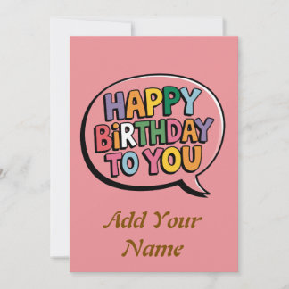 Remerciements Carte personnalisable de joyeux anniversaire