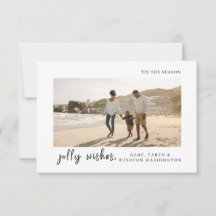 C'est la saison | Carte de Noël simple