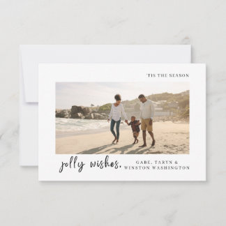 Remerciements C'est la saison | Carte de Noël simple