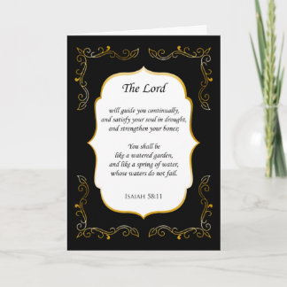 Remerciements Encouragement florissant Bible Verse Carte de symp