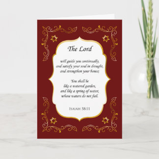 Remerciements Encouragement florissant Bible Verse Carte de symp