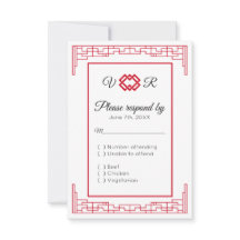 Réponse de RSVP de mariage à monogramme asiatique 
